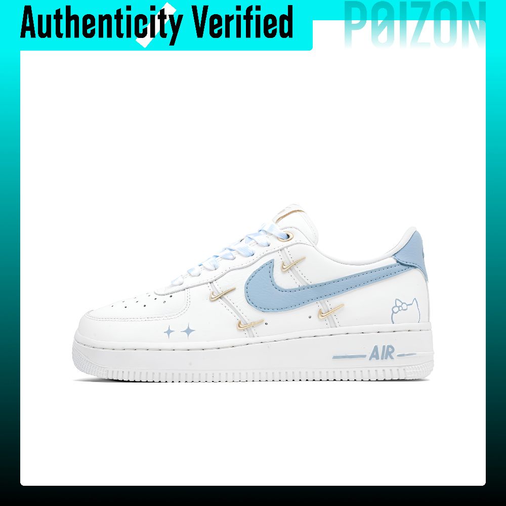 Nike Shoes Air Force 1 - 나이키 에어포스 1 블루 오션 쿠셔닝,